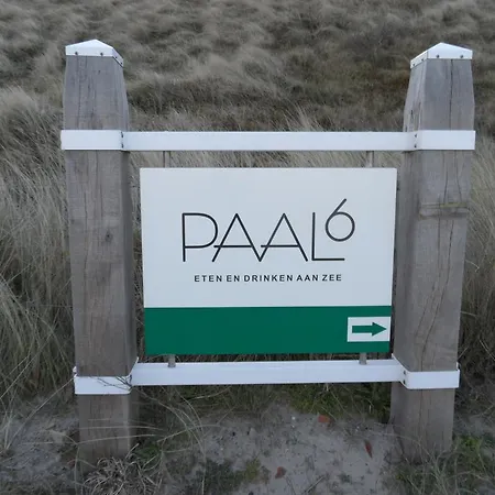 Hollandse Kust *
